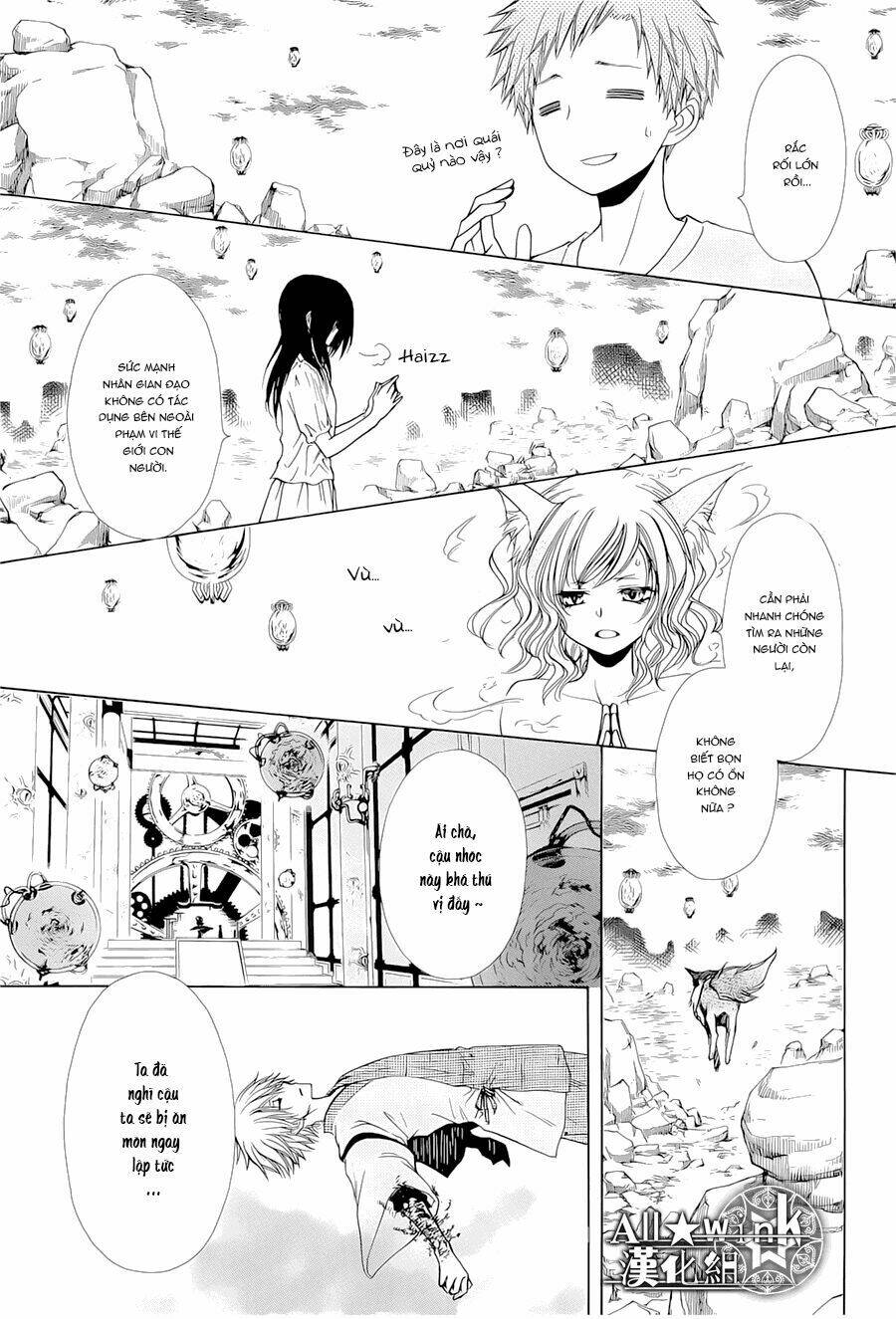 Yuki Wa Jigoku Ni Ochiru No Ka Chương 18 Ảnh 16