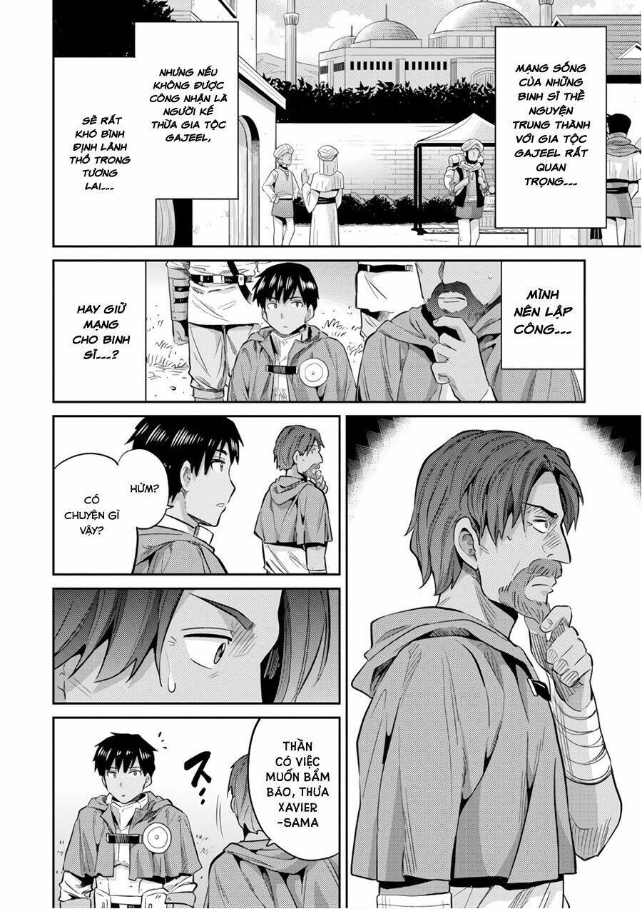 Risou No Himo Seikatsu Chương 17 Ảnh 17