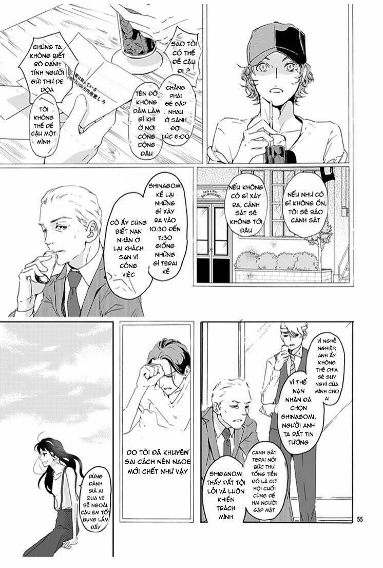 Uncool X Dead Chương 1 Ảnh 56