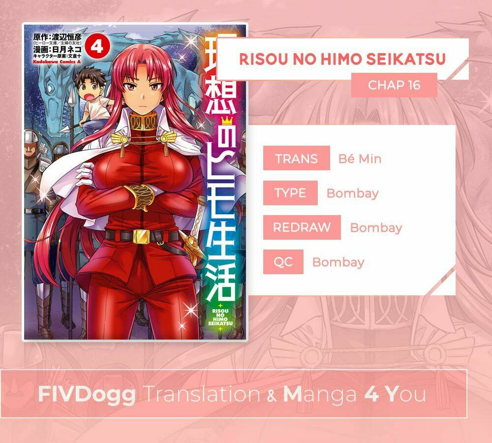 Risou No Himo Seikatsu Chương 16 Ảnh 3