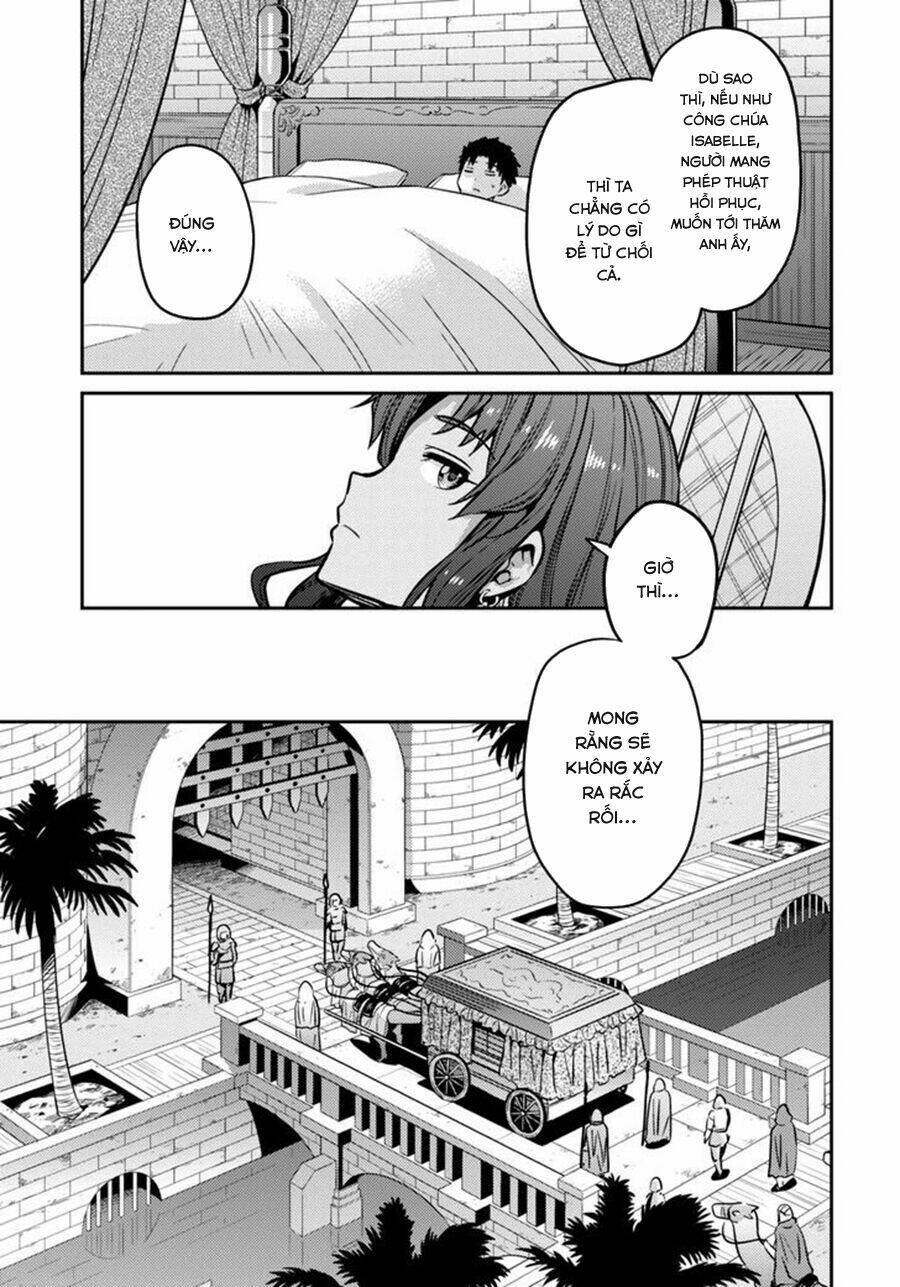 Risou No Himo Seikatsu Chương 9 Ảnh 24