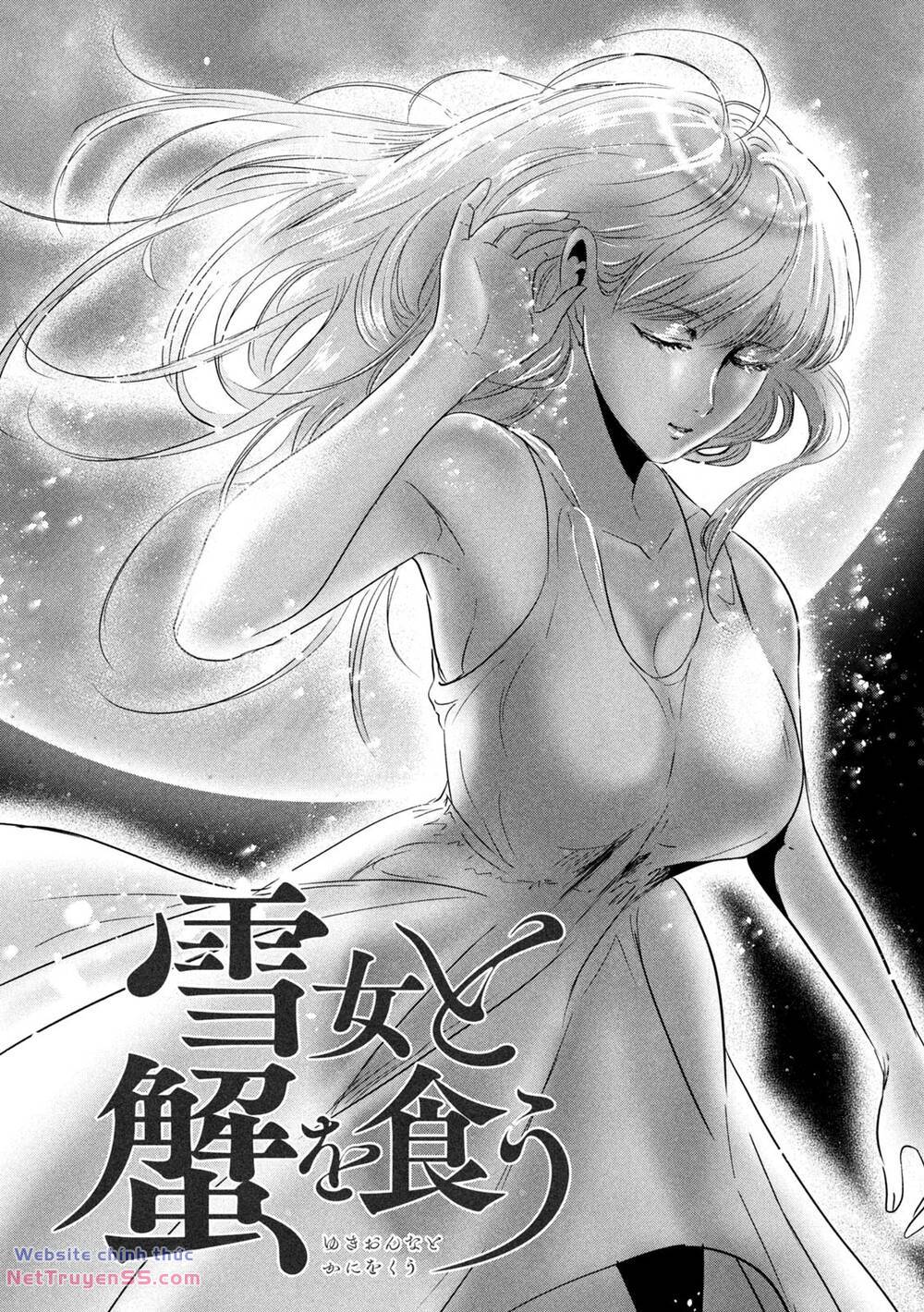 Yukionna To Kani Wo Kuu Chương 62 Ảnh 3