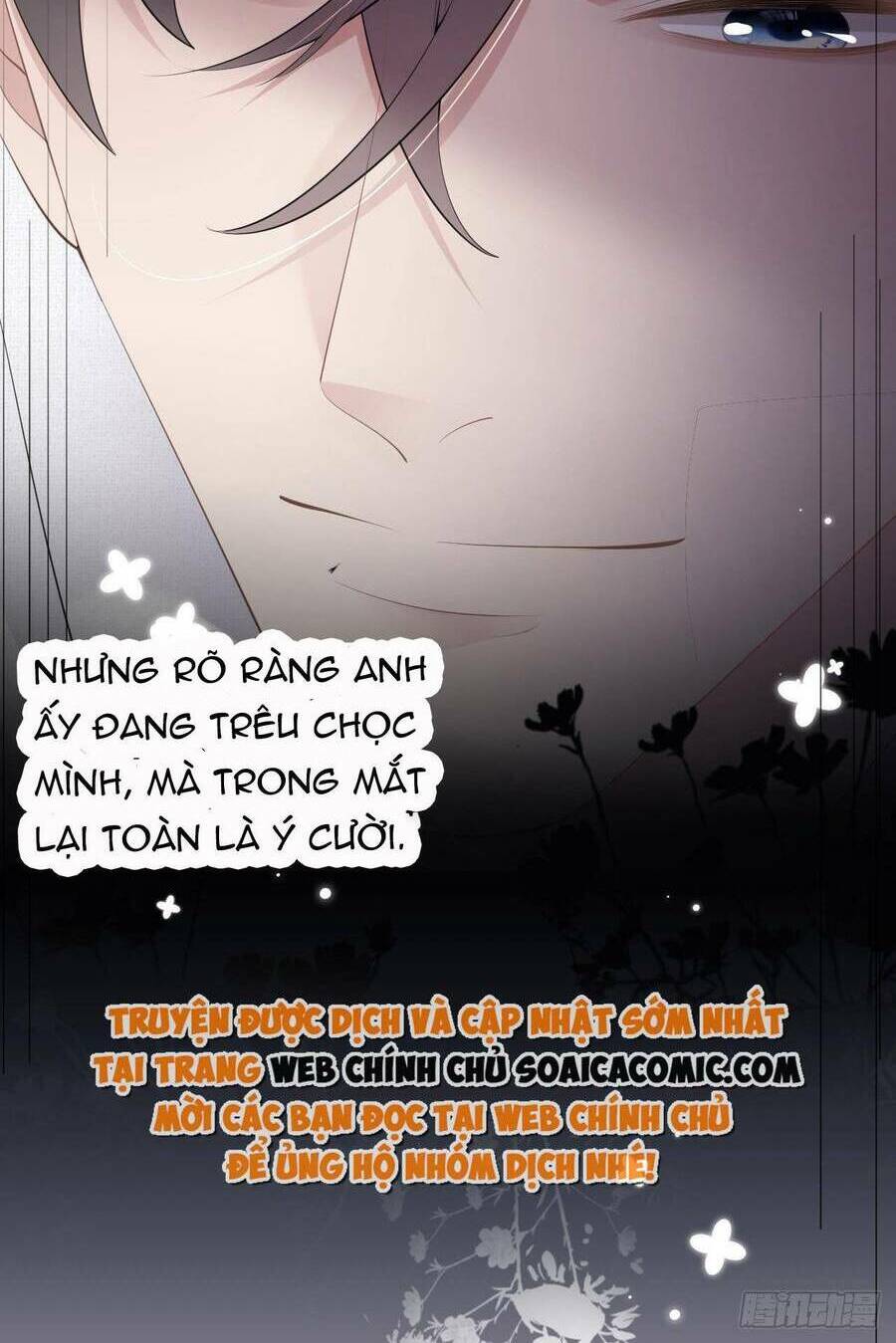Tùy Ý Thiêu Đốt Lửa Tình Chương 7 Ảnh 29