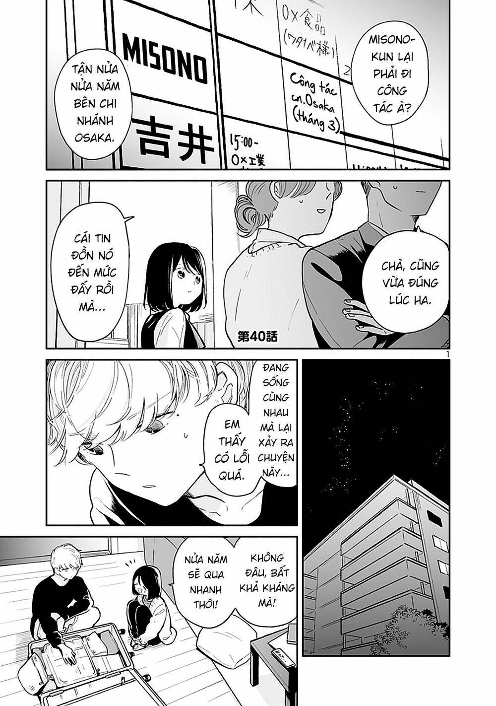 Majo-Senpai Nippou Chương 40 Ảnh 2