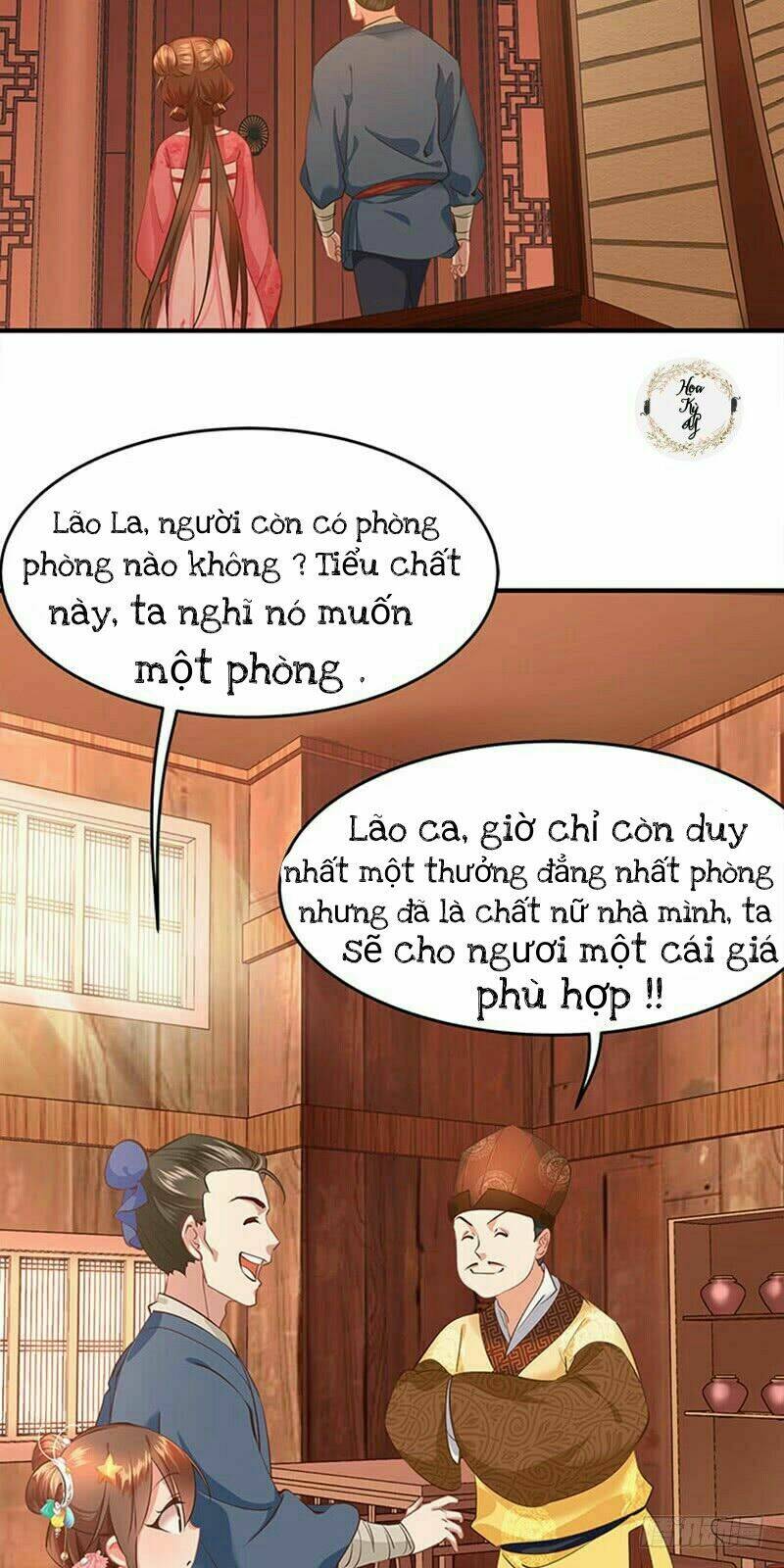 Chưởng Gia Tiểu Nương Tử Chương 3 Ảnh 22