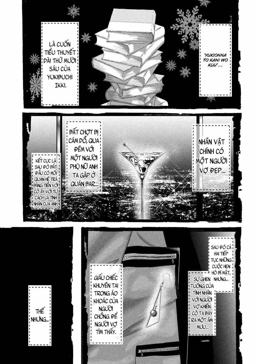 Yukionna To Kani Wo Kuu Chương 51 Ảnh 13