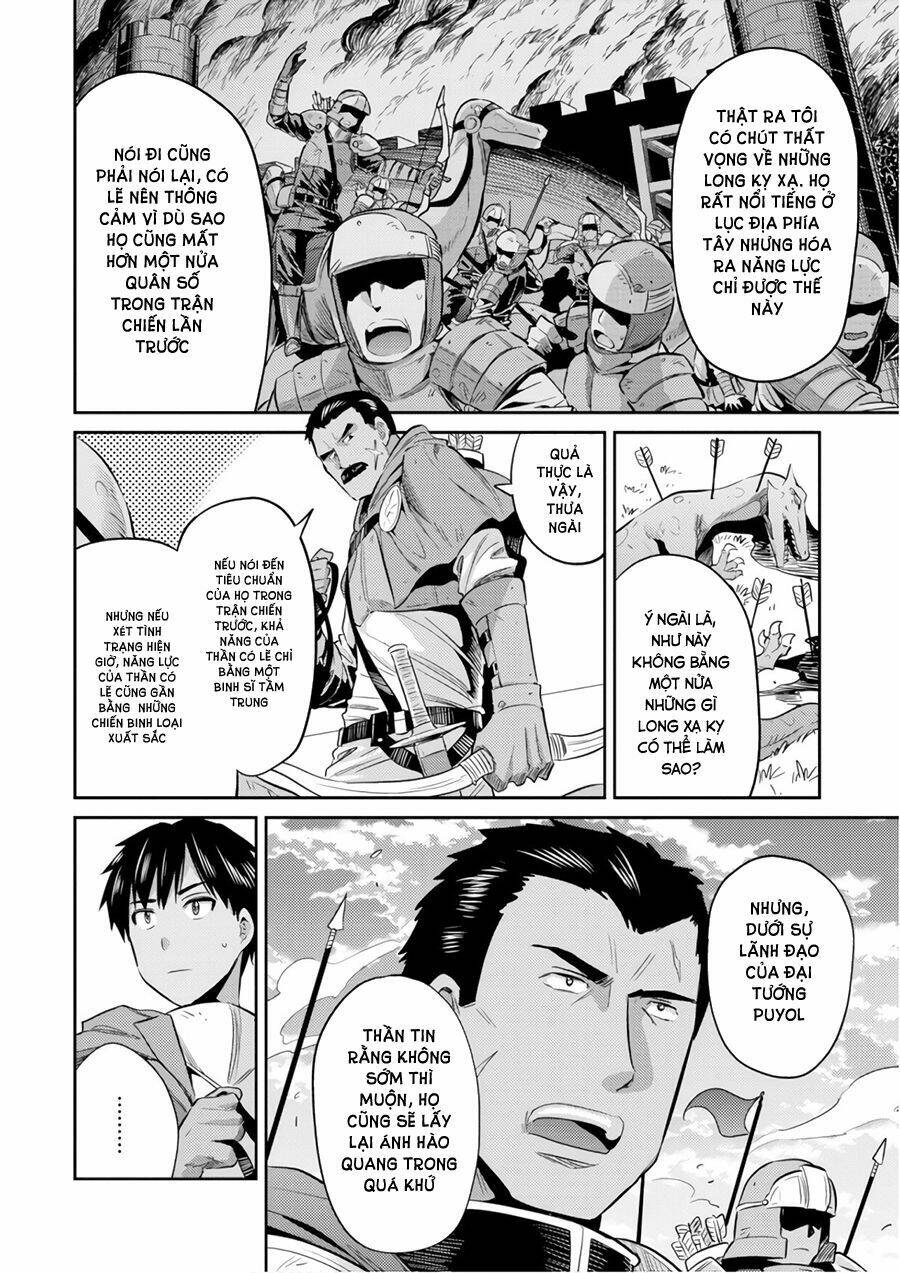 Risou No Himo Seikatsu Chương 19 Ảnh 11