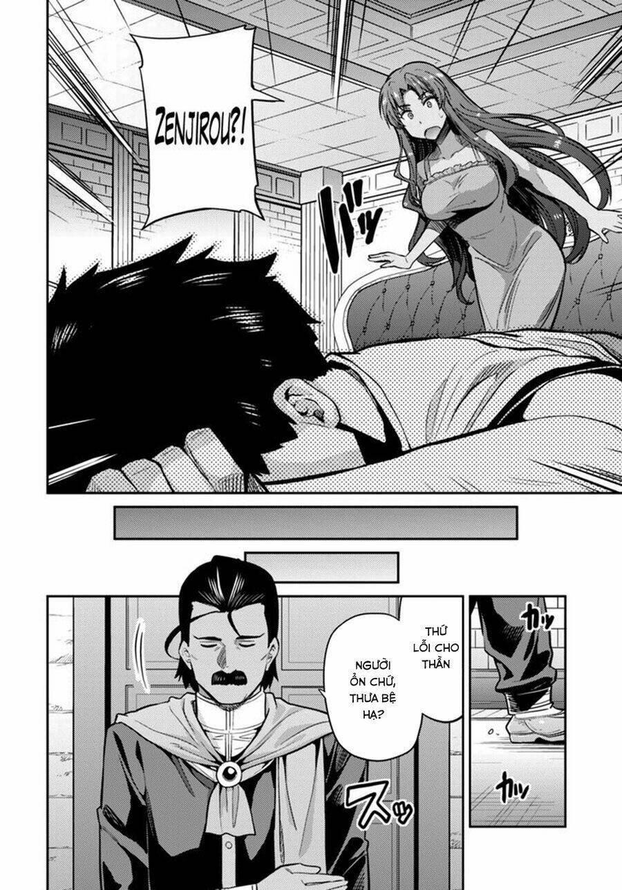 Risou No Himo Seikatsu Chương 9 Ảnh 8