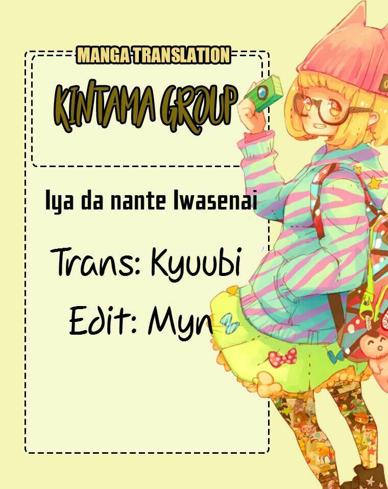 Iyada Nante Iwasenai Chương 6 Ảnh 2