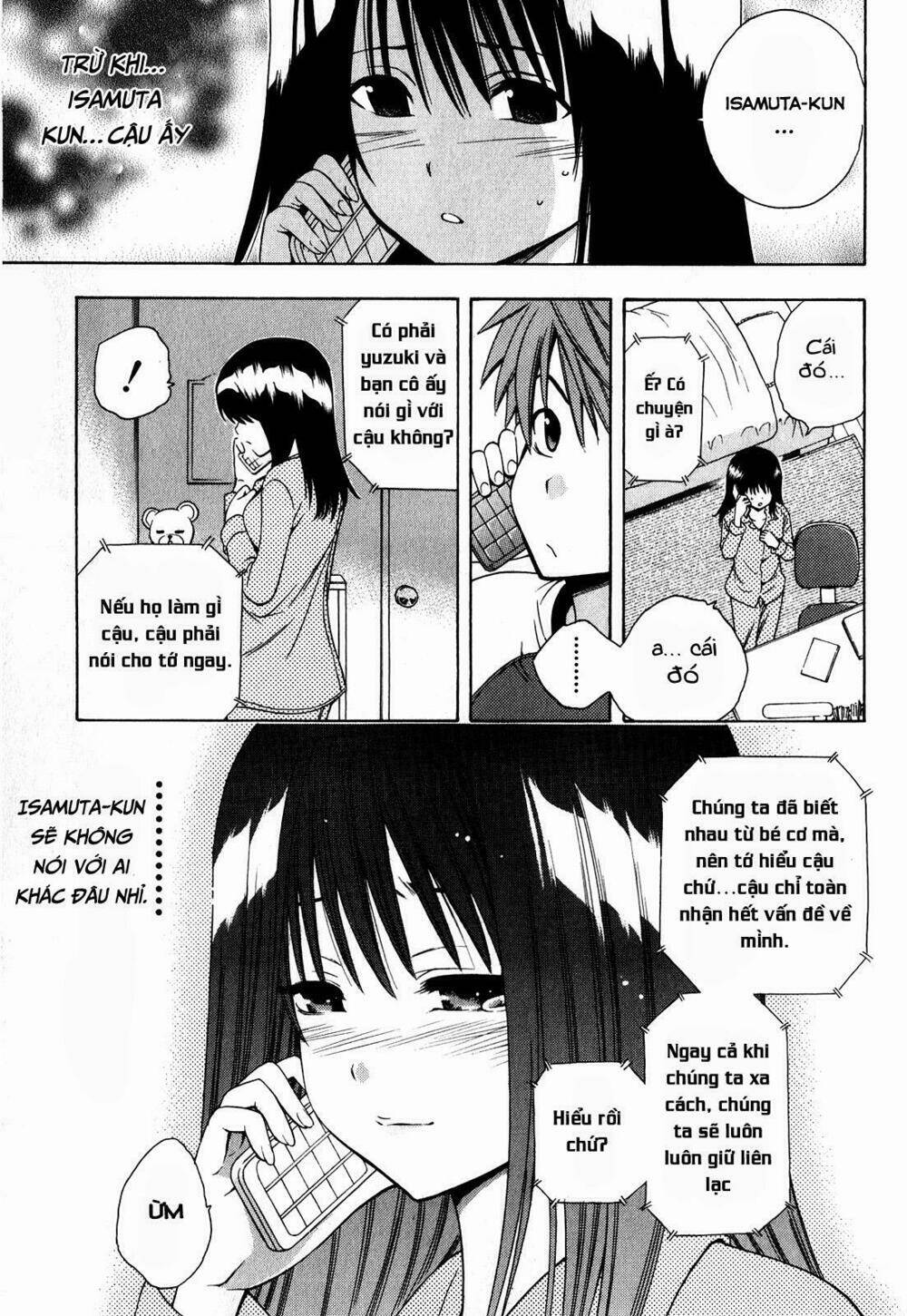Corpse Party Another Child Chương 0 Ảnh 12
