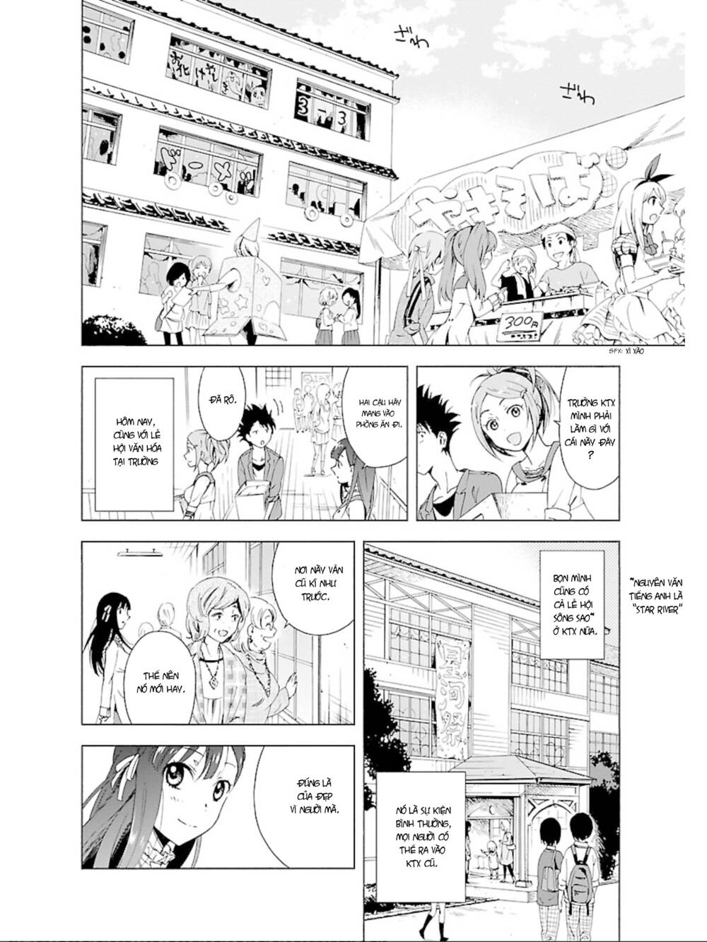 Hitotsu Yane No Shita No Chương 14 Ảnh 3