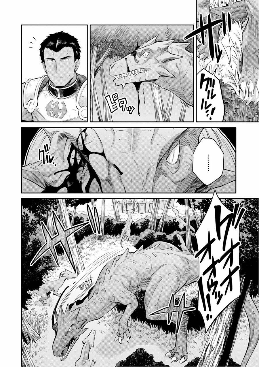 Risou No Himo Seikatsu Chương 19 Ảnh 32