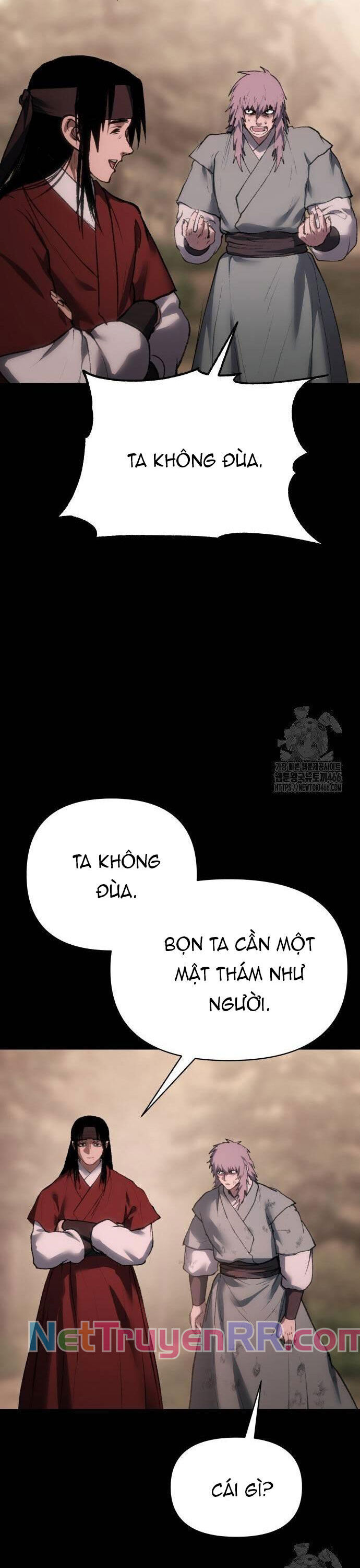 Ám Vệ Chương 52 Ảnh 52