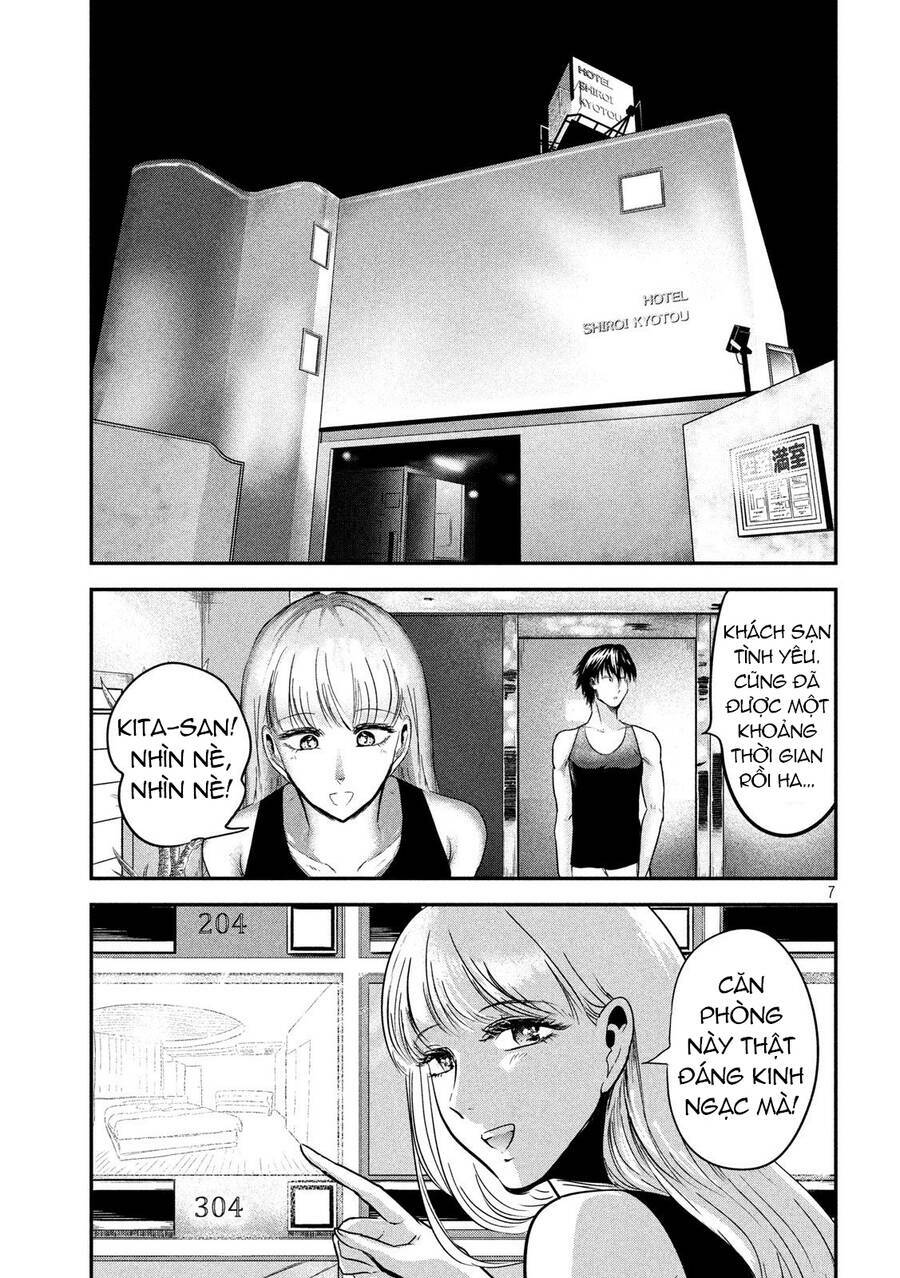 Yukionna To Kani Wo Kuu Chương 50 Ảnh 8