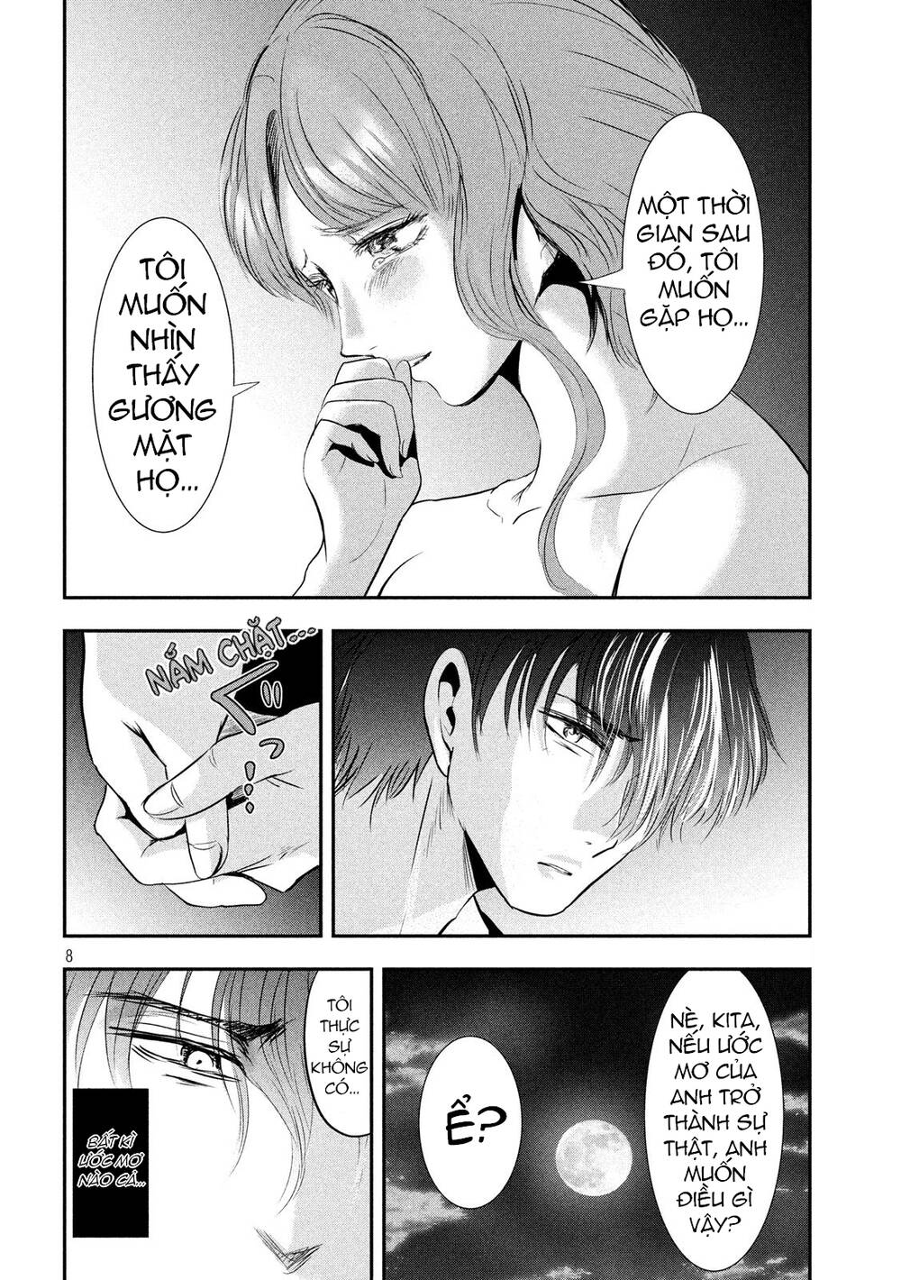 Yukionna To Kani Wo Kuu Chương 47 Ảnh 9