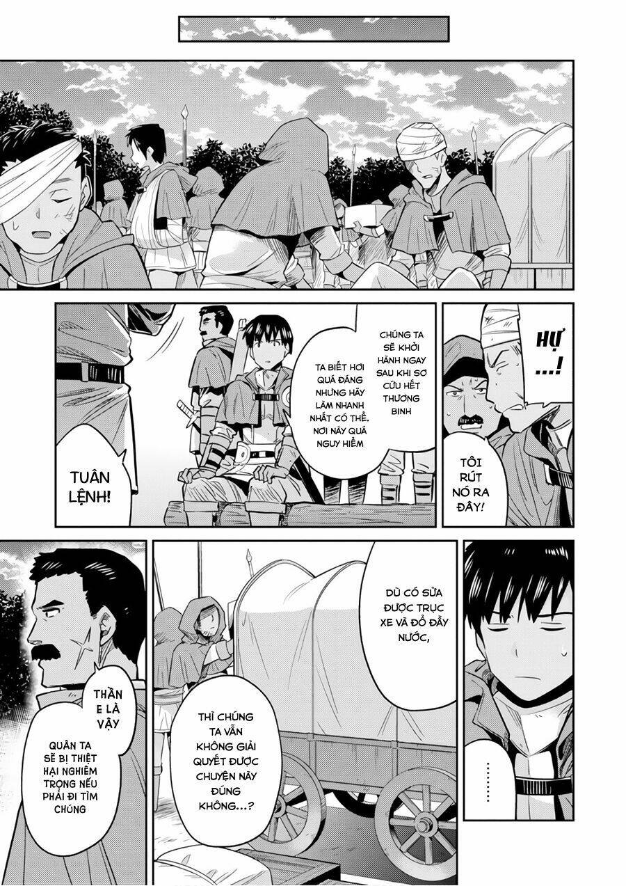 Risou No Himo Seikatsu Chương 17 Ảnh 37