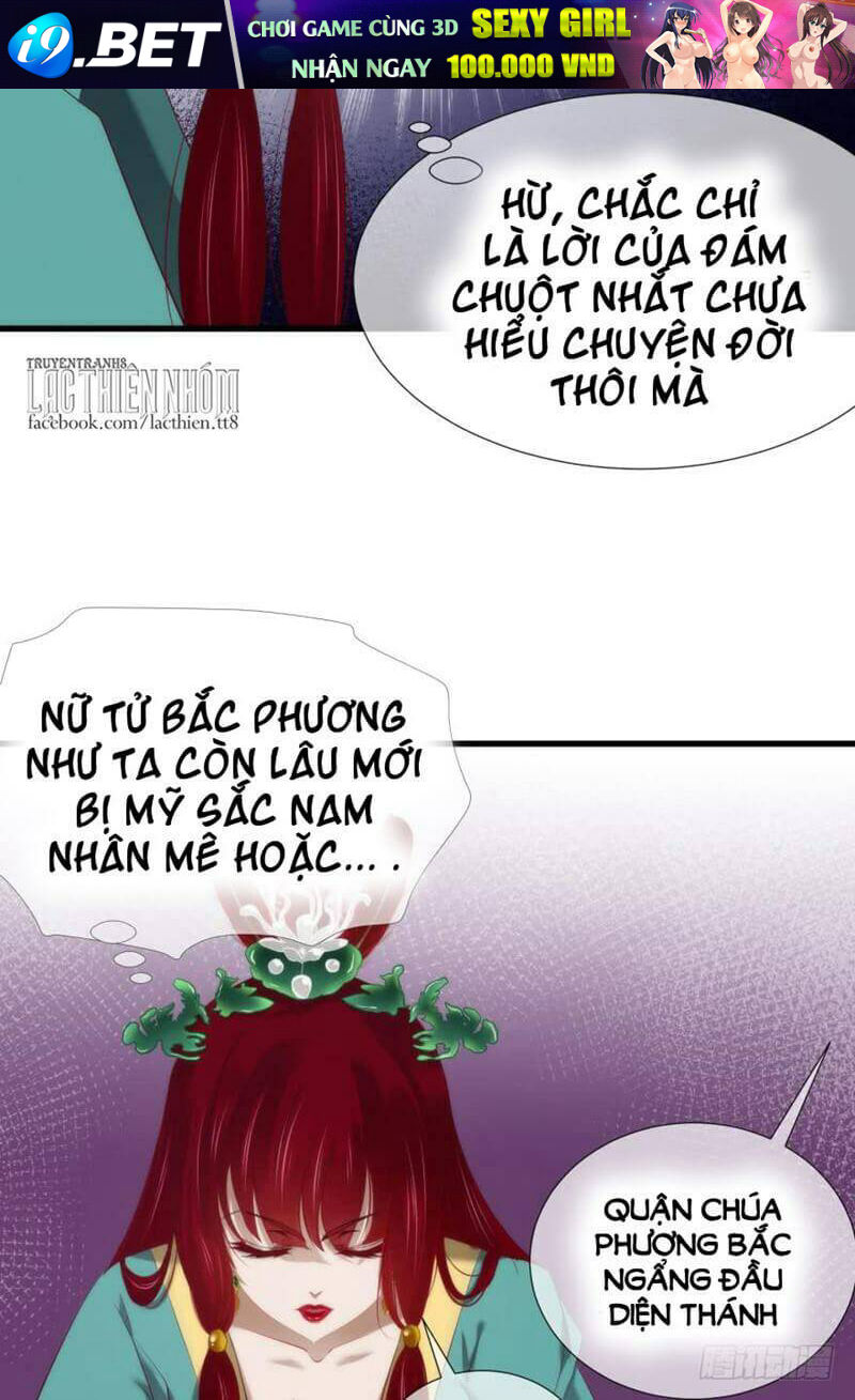 Một Vạn Tư Thế Công Lược Yêu Nam Chương 163 Ảnh 34