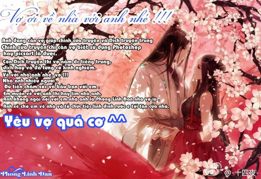 Hầu Nữ Của Xà Vương Đại Nhân Chương 1 Ảnh 29