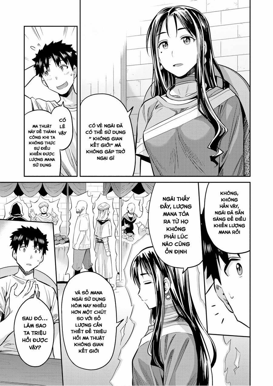 Risou No Himo Seikatsu Chương 18 Ảnh 27