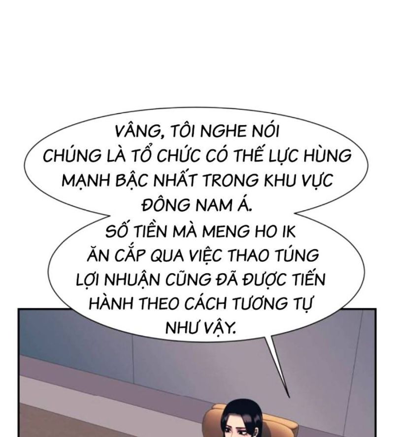Bản Ngã Tối Thượng Chương 75 Ảnh 54
