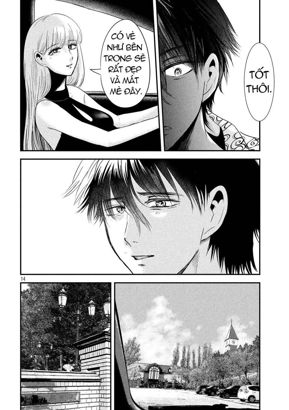 Yukionna To Kani Wo Kuu Chương 52 Ảnh 15