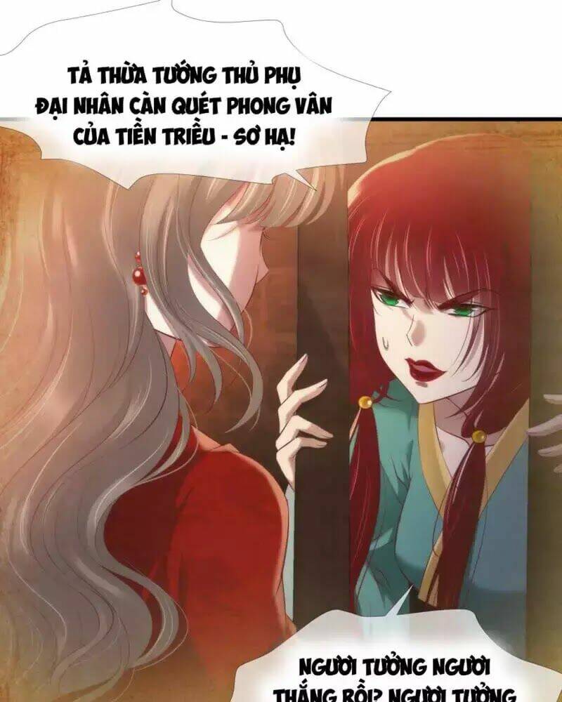 Một Vạn Tư Thế Công Lược Yêu Nam Chương 169 Ảnh 30