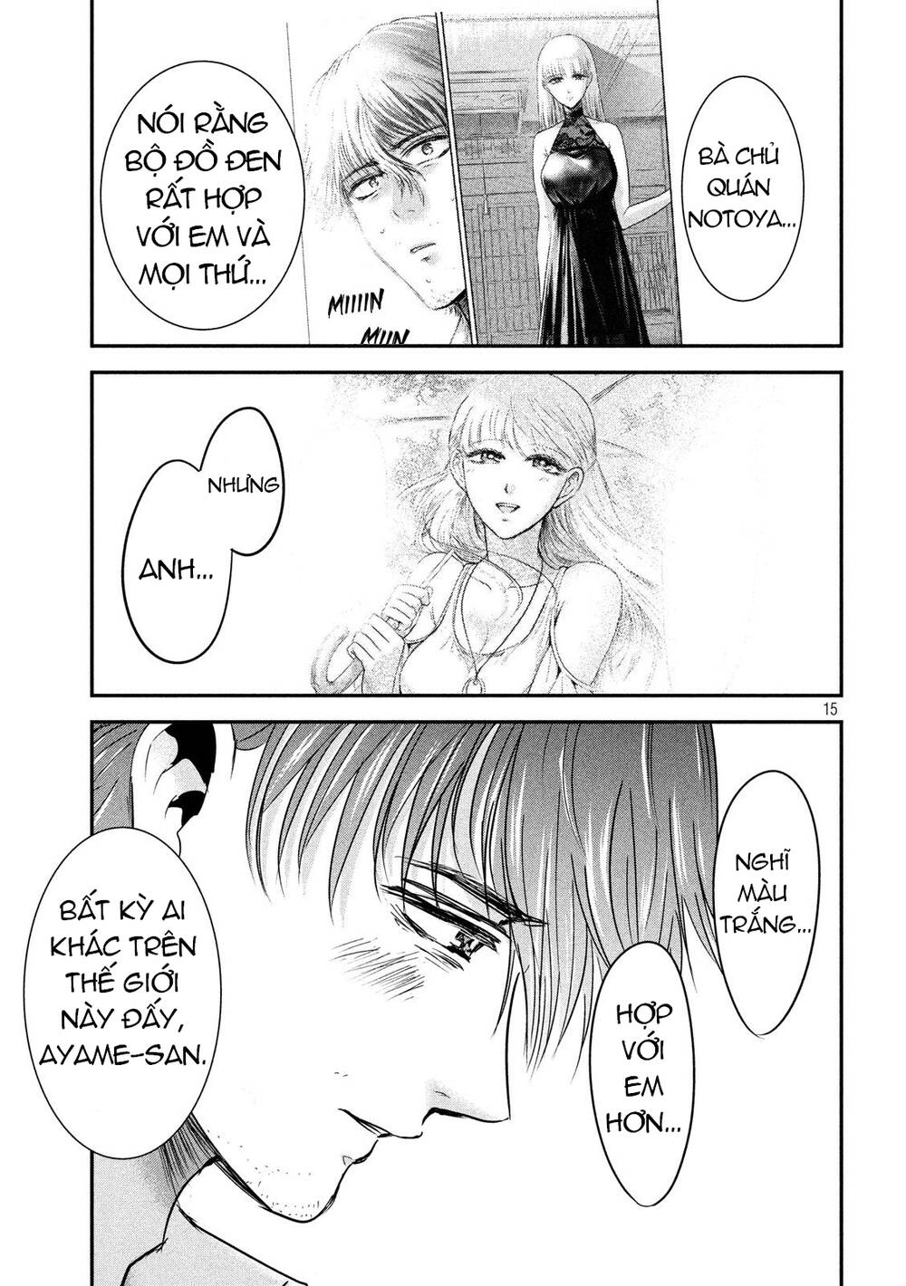 Yukionna To Kani Wo Kuu Chương 53 Ảnh 16