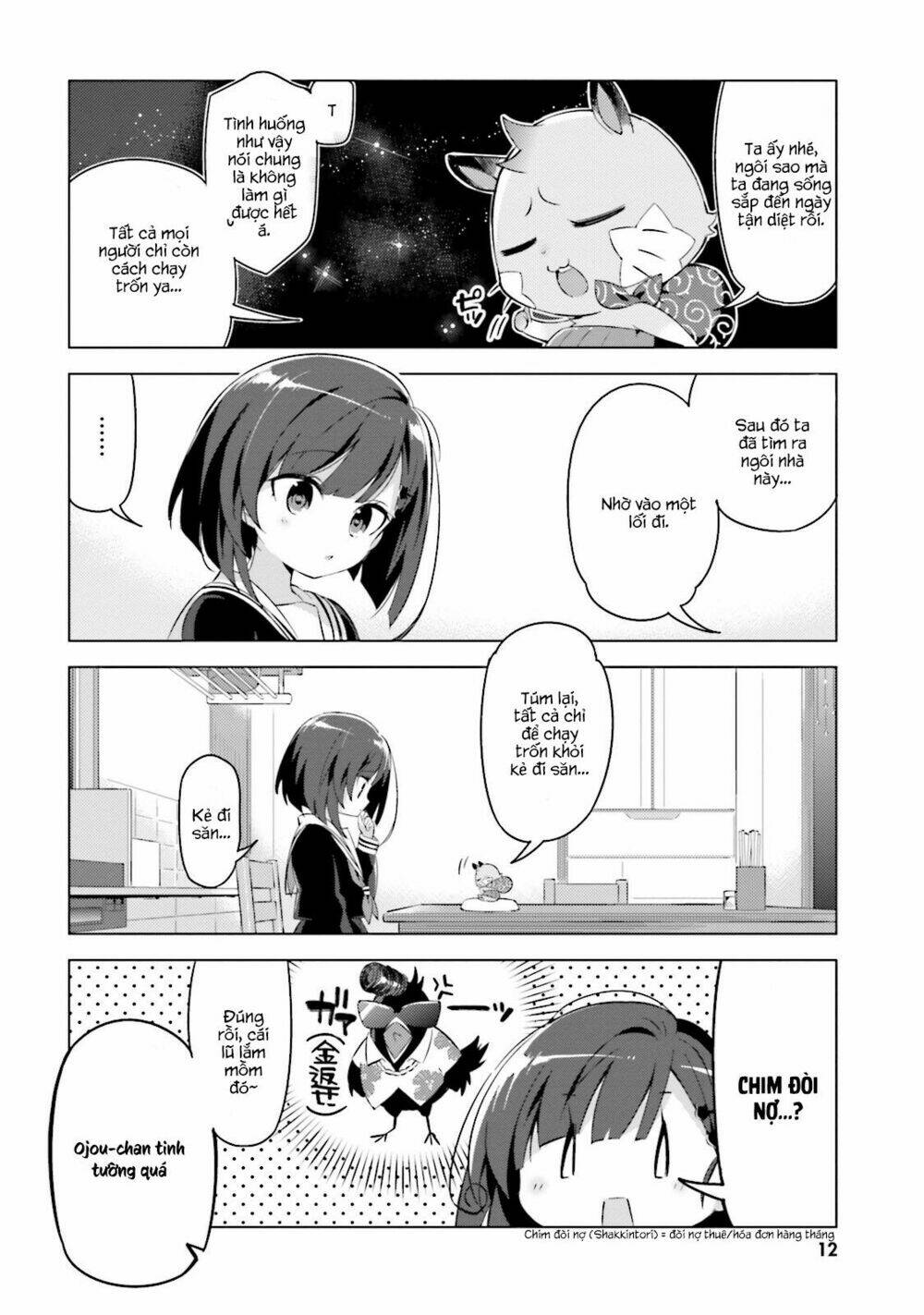 Kuro-Chan Chi No Oshiire Ga Tsukaenai Riyuu Chương 1 Ảnh 14