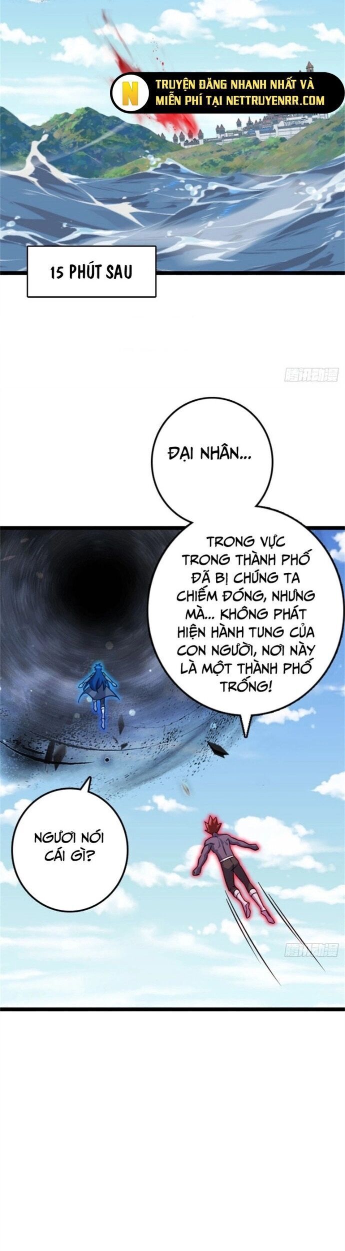 Thả Vu Nữ Đó Ra Chương 691 Ảnh 6
