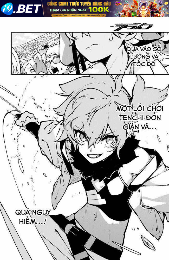 Crow Record: Infinite Dendrogram Another Chương 3 Ảnh 24
