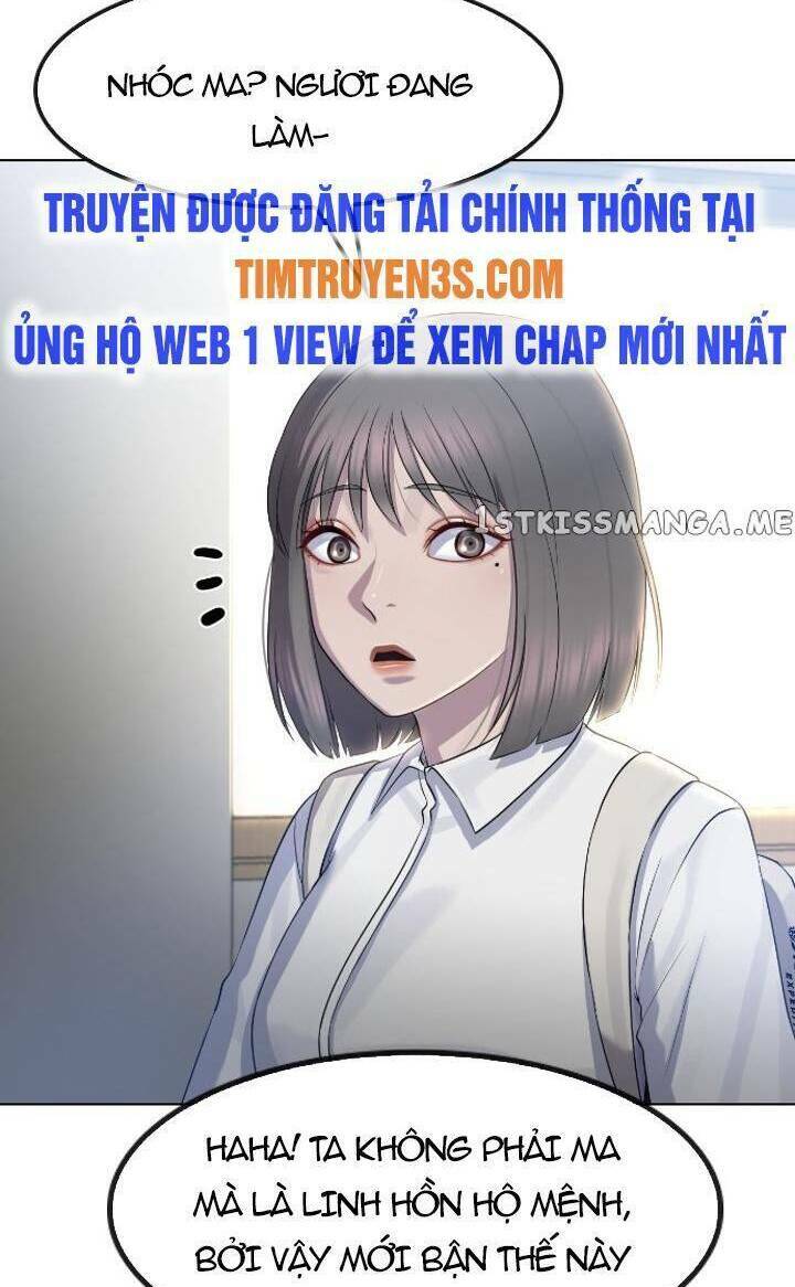 Trường Học Thôi Miên Chương 68 Ảnh 24