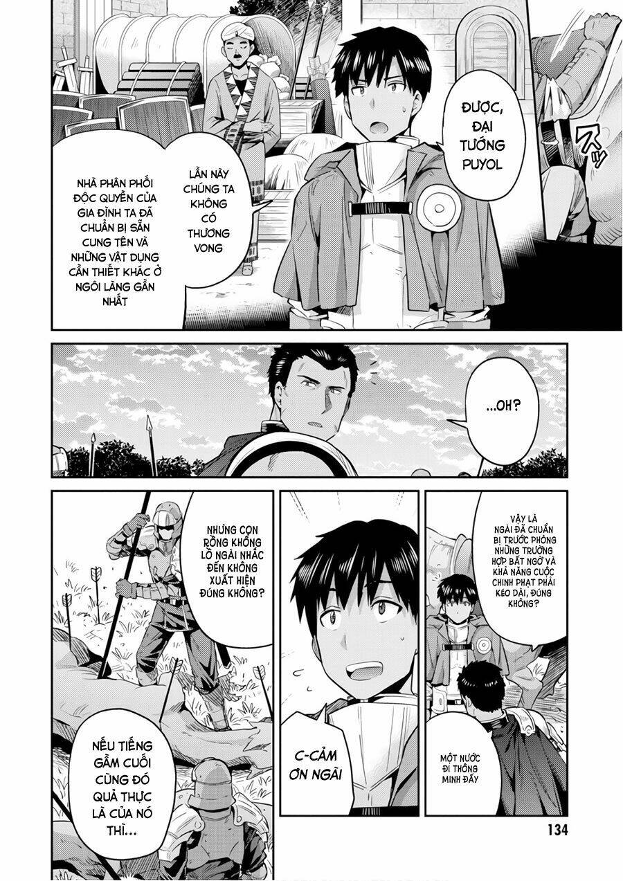 Risou No Himo Seikatsu Chương 19 Ảnh 13
