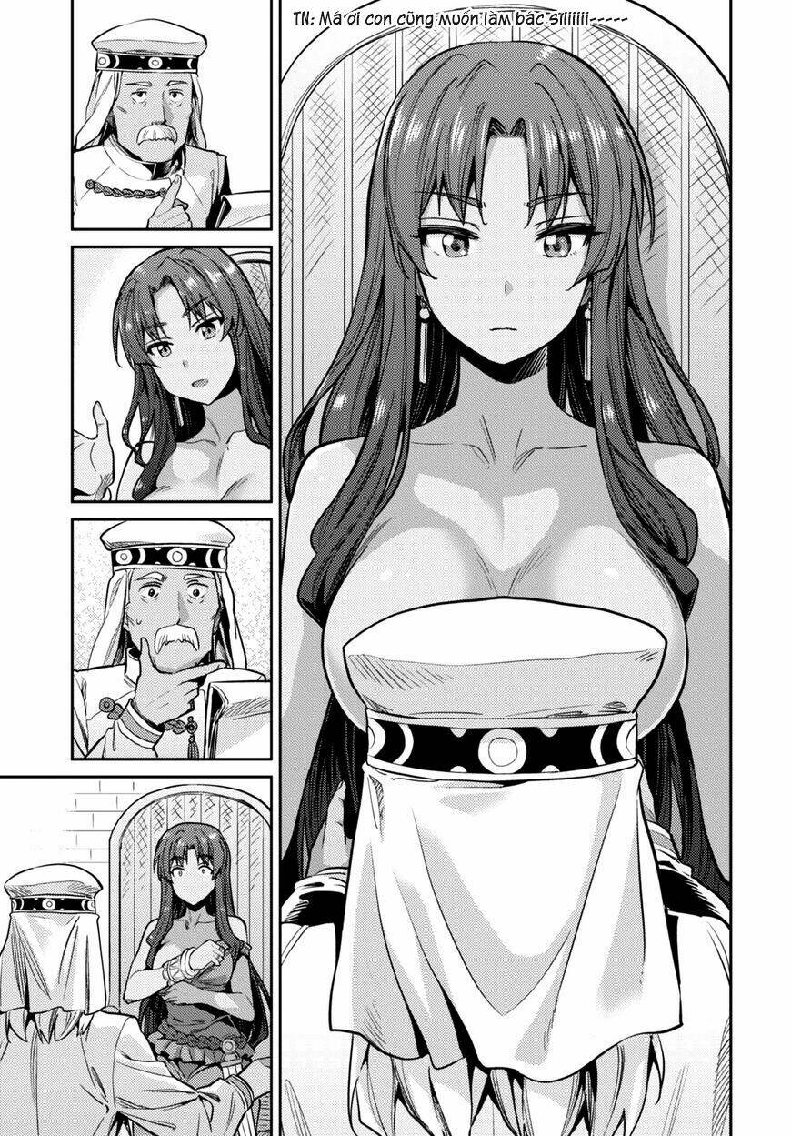 Risou No Himo Seikatsu Chương 11 Ảnh 14