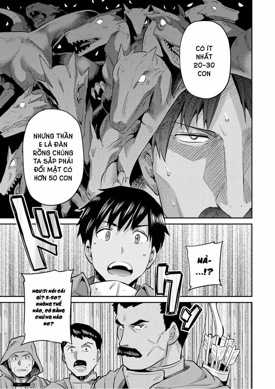 Risou No Himo Seikatsu Chương 17 Ảnh 12