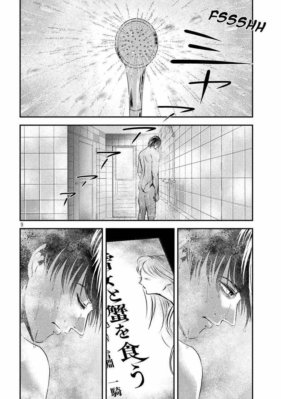 Yukionna To Kani Wo Kuu Chương 51 Ảnh 10