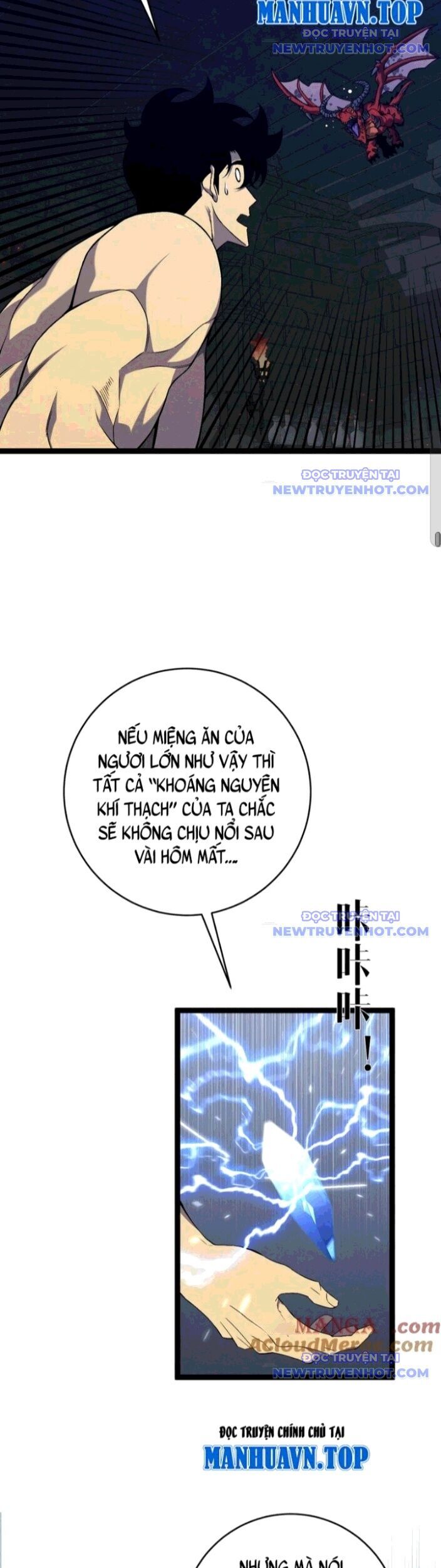 Thiên Phú Của Ngươi, Giờ Là Của Ta Chương 99 Ảnh 10