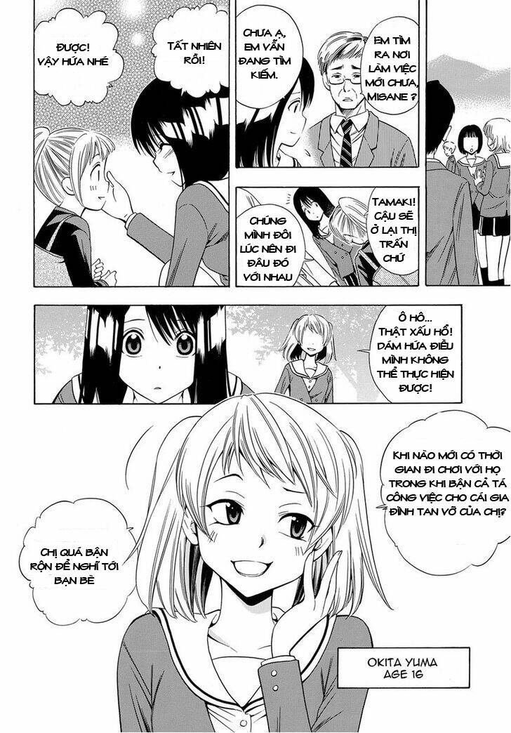 Corpse Party Another Child Chương 1 Ảnh 9