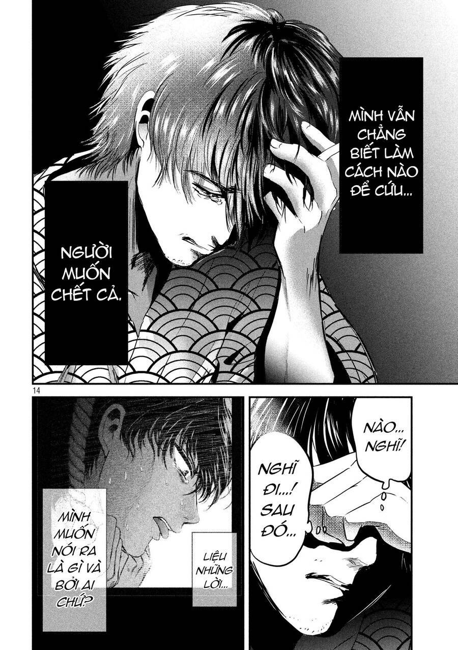 Yukionna To Kani Wo Kuu Chương 58 Ảnh 16