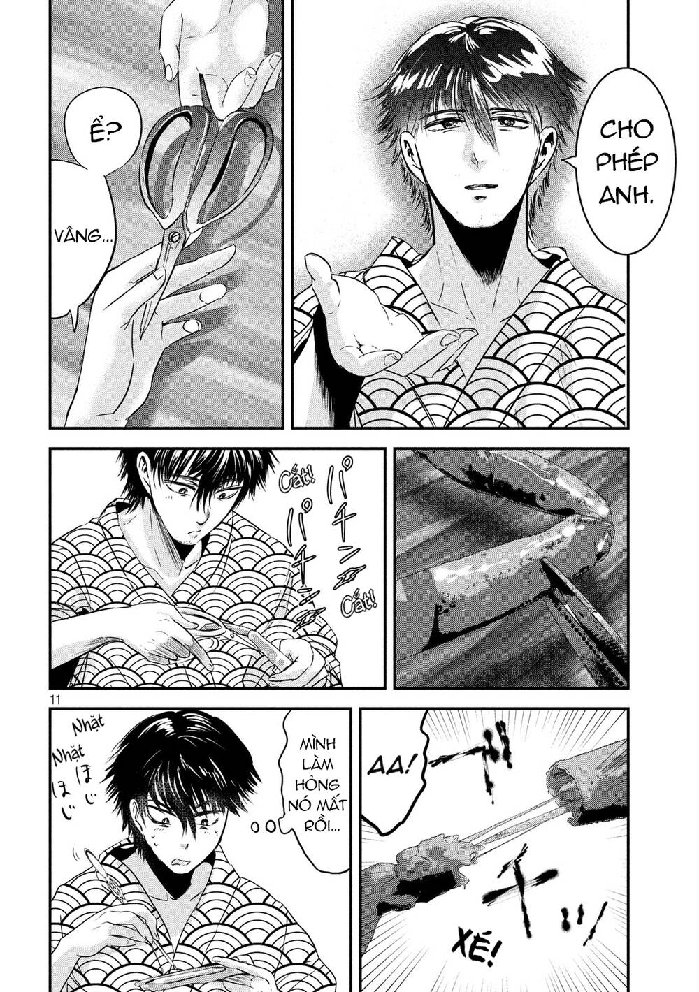 Yukionna To Kani Wo Kuu Chương 59 Ảnh 11