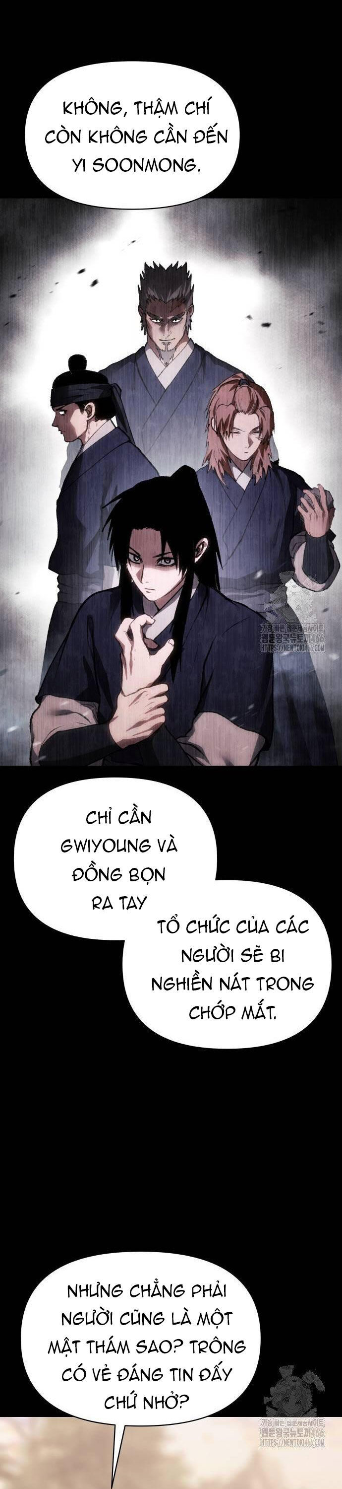 Ám Vệ Chương 52 Ảnh 51