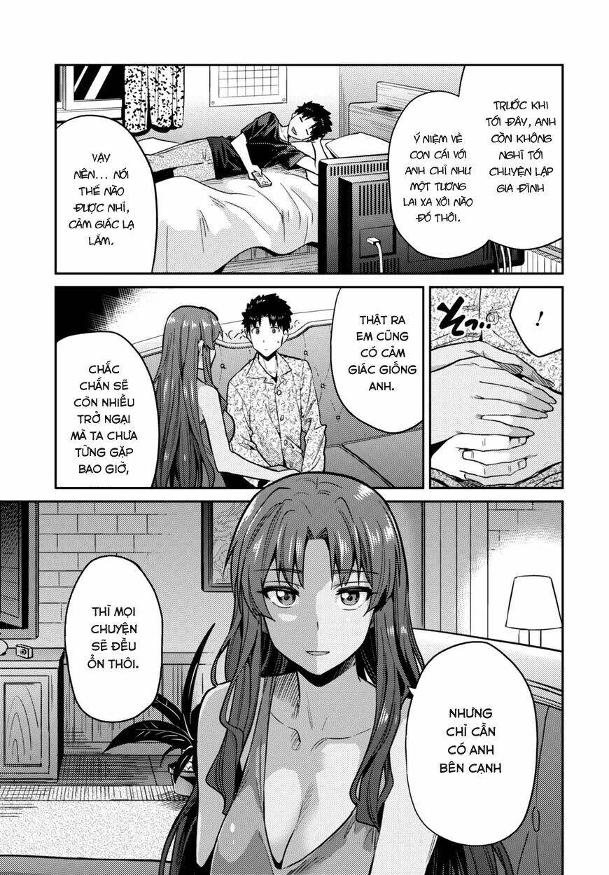 Risou No Himo Seikatsu Chương 11 Ảnh 18