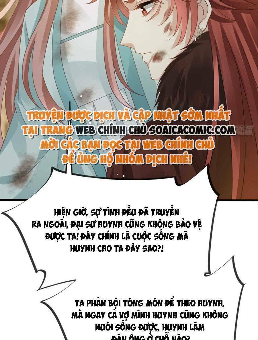 Ai Toàn Năng Thay Ký Chủ Báo Thù Chương 67 Ảnh 21