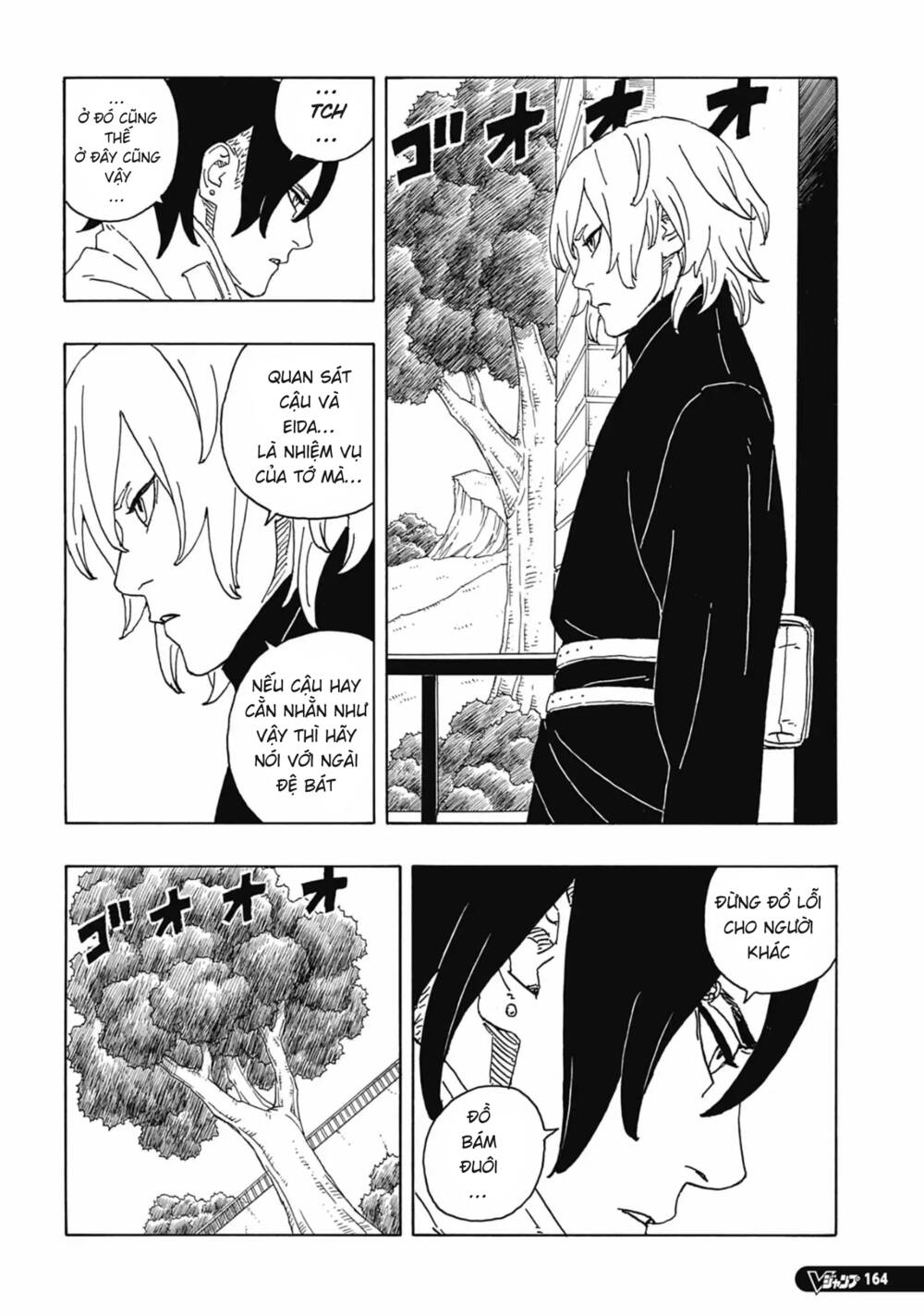 Uzumaki Boruto Chương 86 Ảnh 15