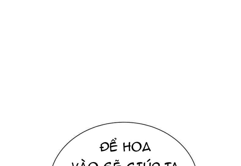 Tôi Viết Sách Để Thăng Cấp Chương 139.5 Ảnh 25