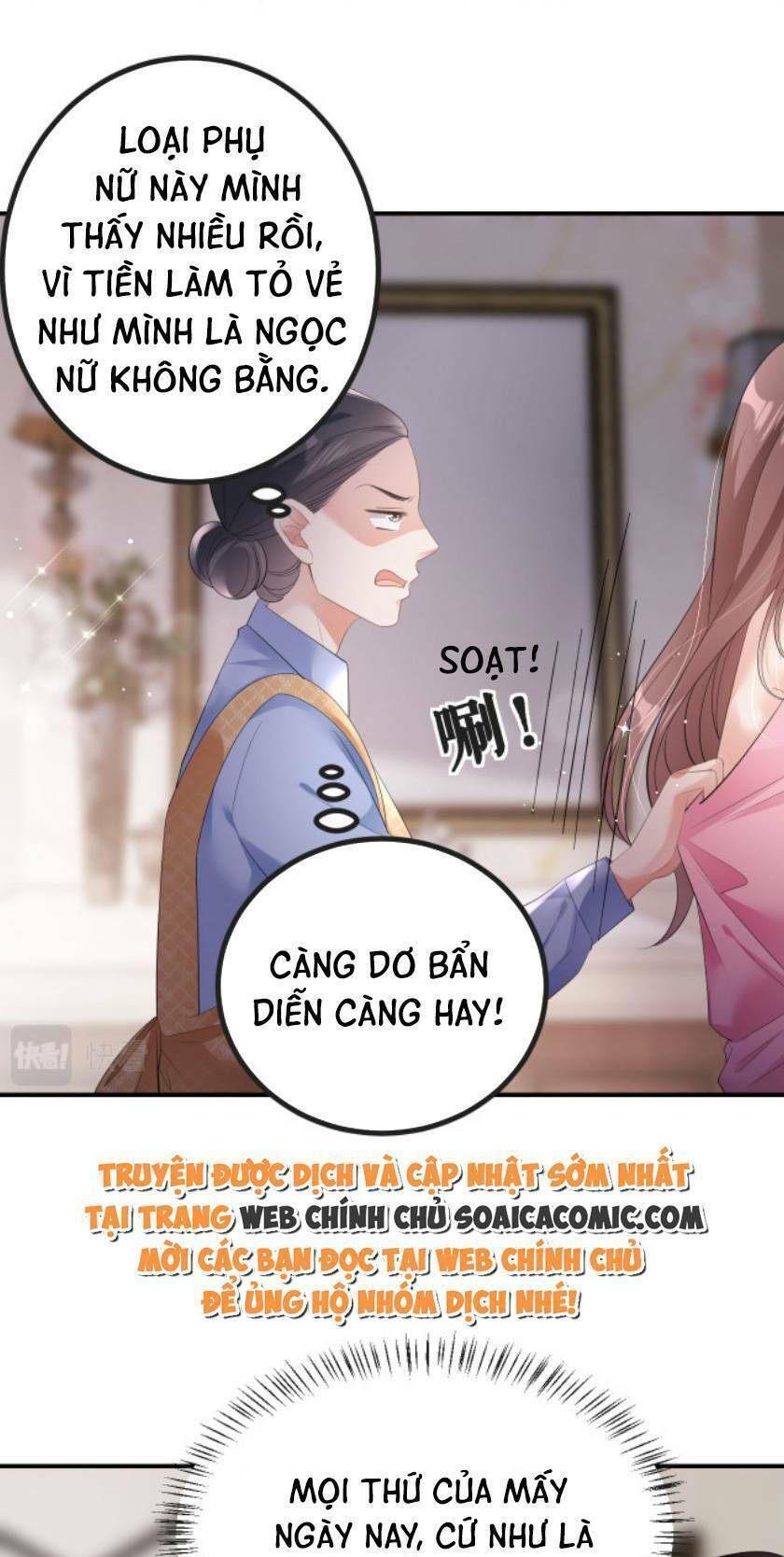 Tùy Ý Thiêu Đốt Lửa Tình Chương 6 Ảnh 29