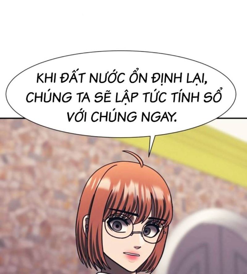 Bản Ngã Tối Thượng Chương 75 Ảnh 81