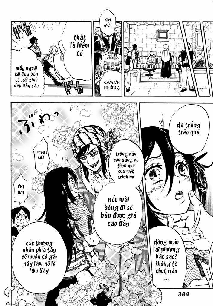 Kagitsuki No Alter Chương 6 Ảnh 17