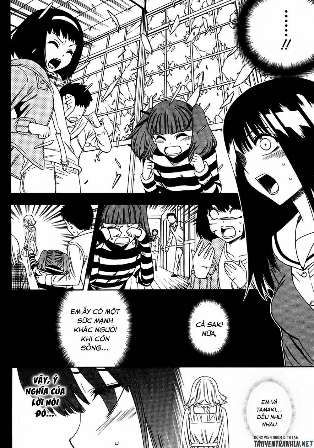 Corpse Party Another Child Chương 17 Ảnh 3