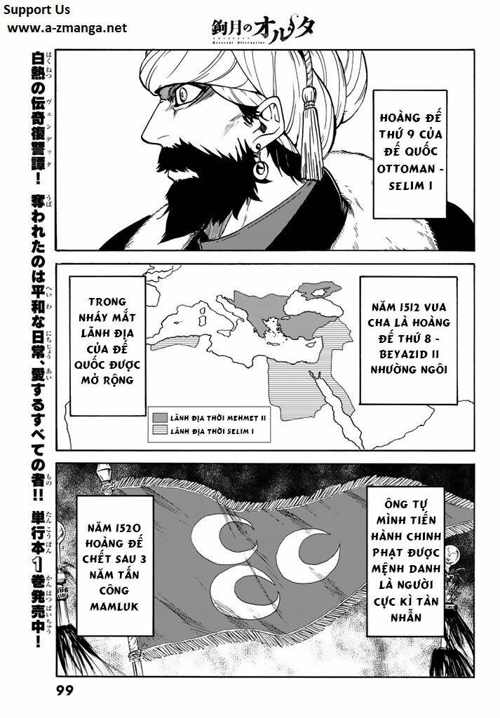 Kagitsuki No Alter Chương 5 Ảnh 7