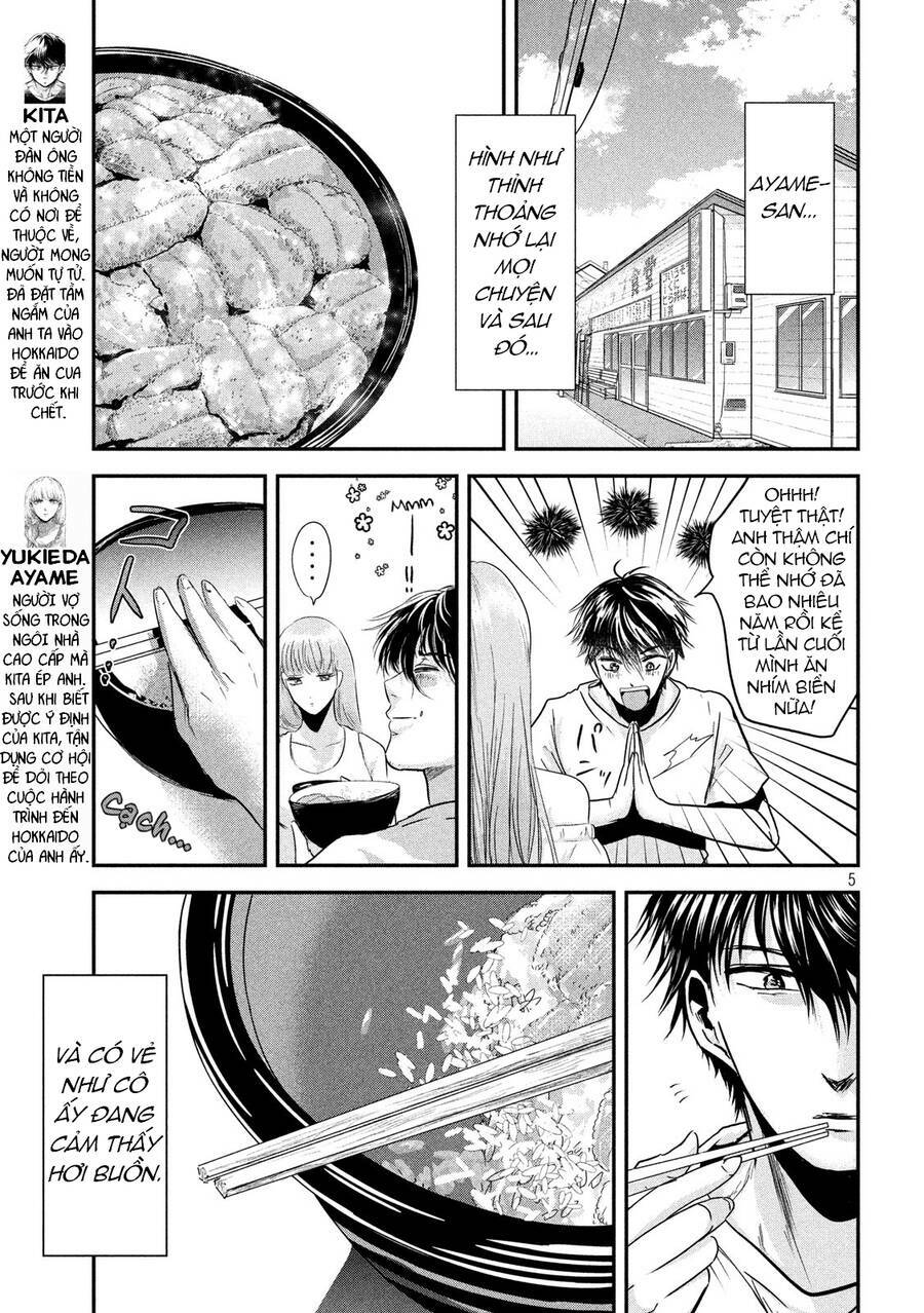 Yukionna To Kani Wo Kuu Chương 57 Ảnh 6